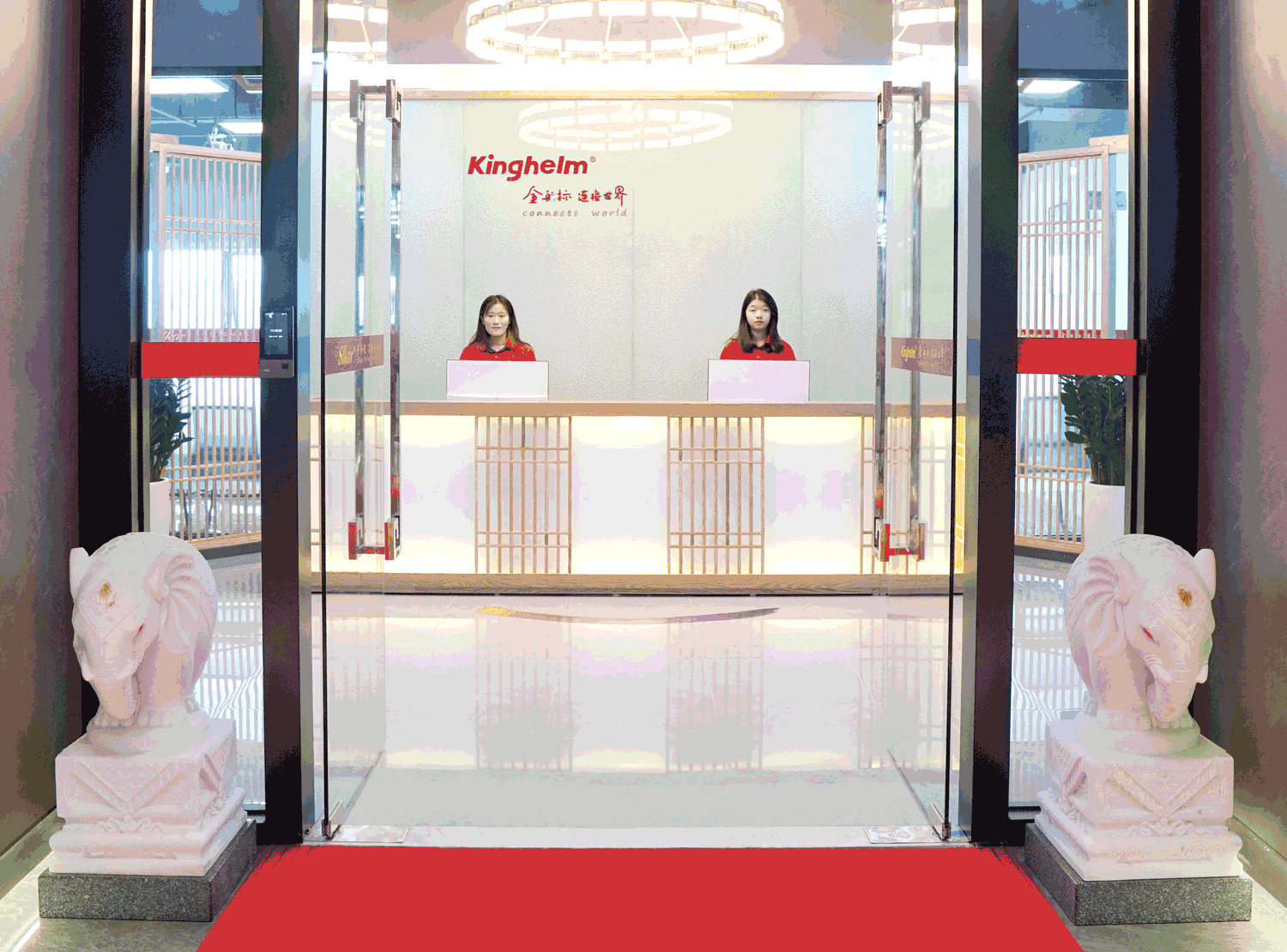 Kinghelm Reception