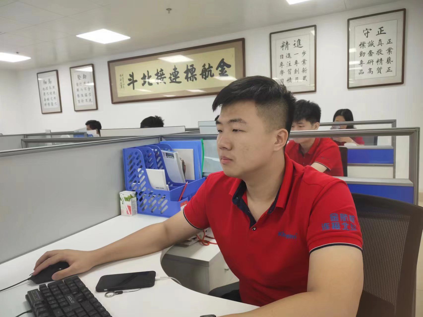 微信图片_20220916091924.jpg 微信图片_20220916091924.jpg