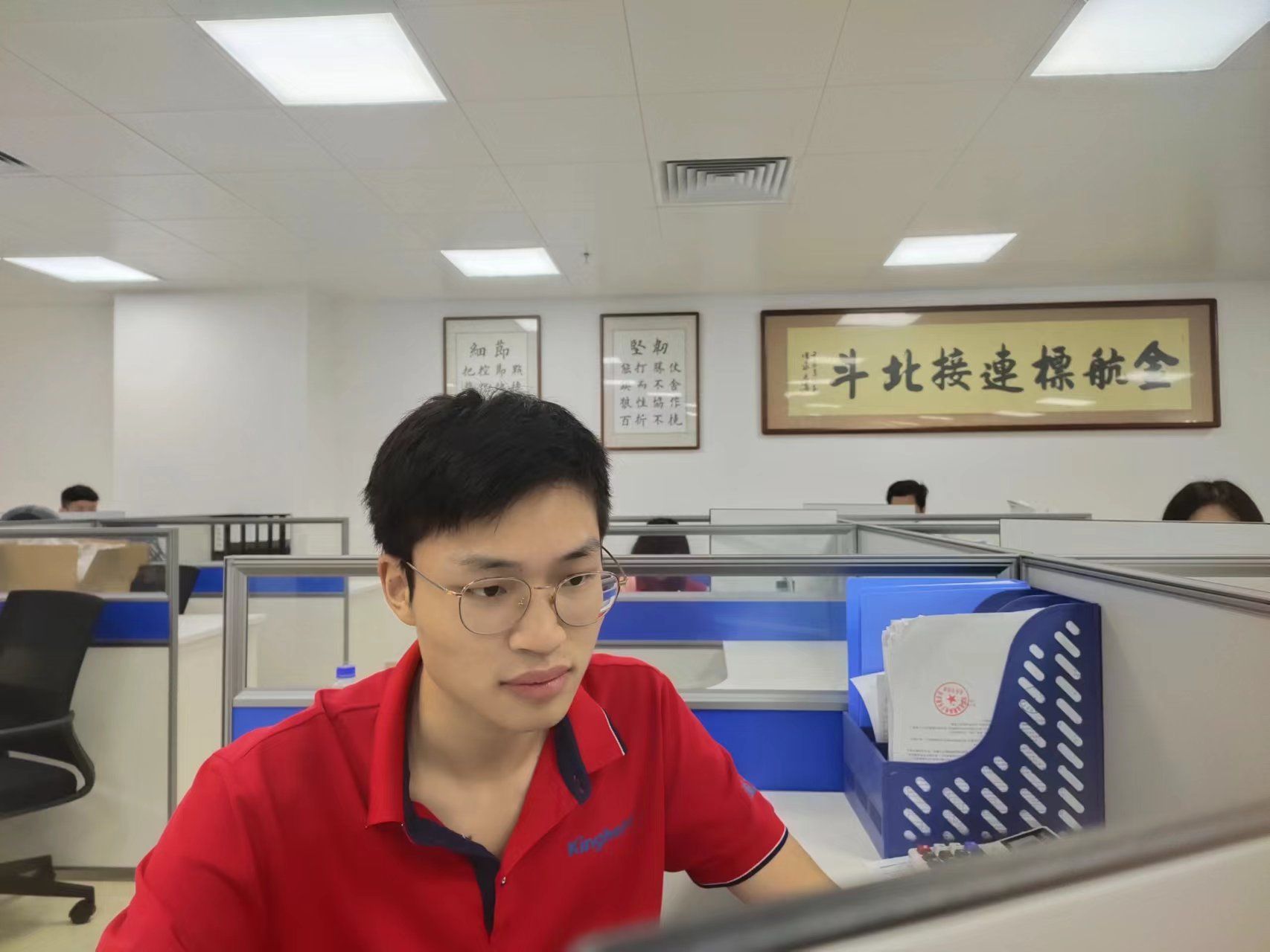 微信图片_20220912154353.jpg 微信图片_20220912154353.jpg