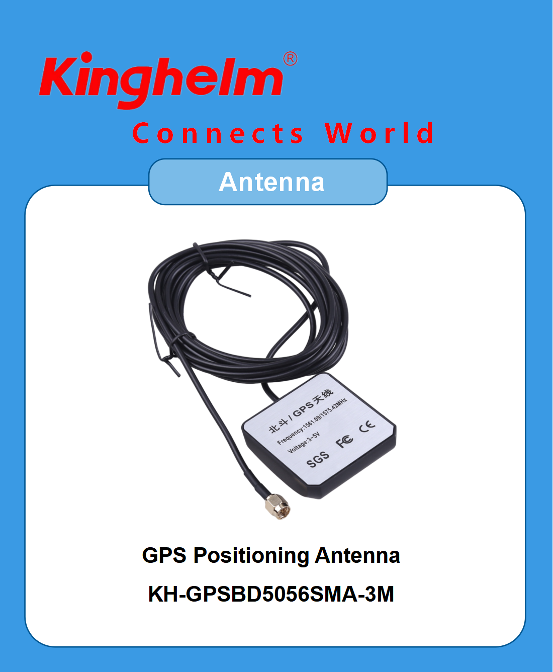 KH-GPSBD5056SMA-3M.png KH-GPSBD5056SMA-3M.png